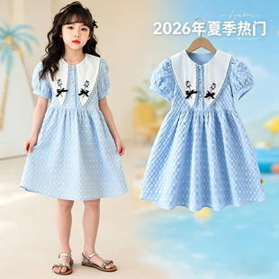 Ů�д�ͯ2026Ůͯ�B��ȹ�ļ���ͯ�WԺ�LŮ�����bȹ�WԺ�LŮͯȹ