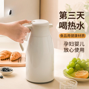 ���ܱ��؉ؼ��ô�������ˮ�ر���ƿ�_ˮů��ůˮ��ůƿ��ˮƿ