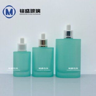 ��Aƿ�o�w����ƿ 30ml50ml100ml��Һ��ƿ �AҺ���bƿ �z�^�ι�ƿ