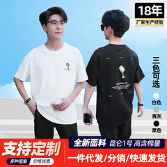 Tシャツ 2025春夏 ラウンドネックシャツ ゆったり メンズ 高級感 トレンド 最新 ショート丈Tシャツ 半袖 メンズ トレンドブランド
