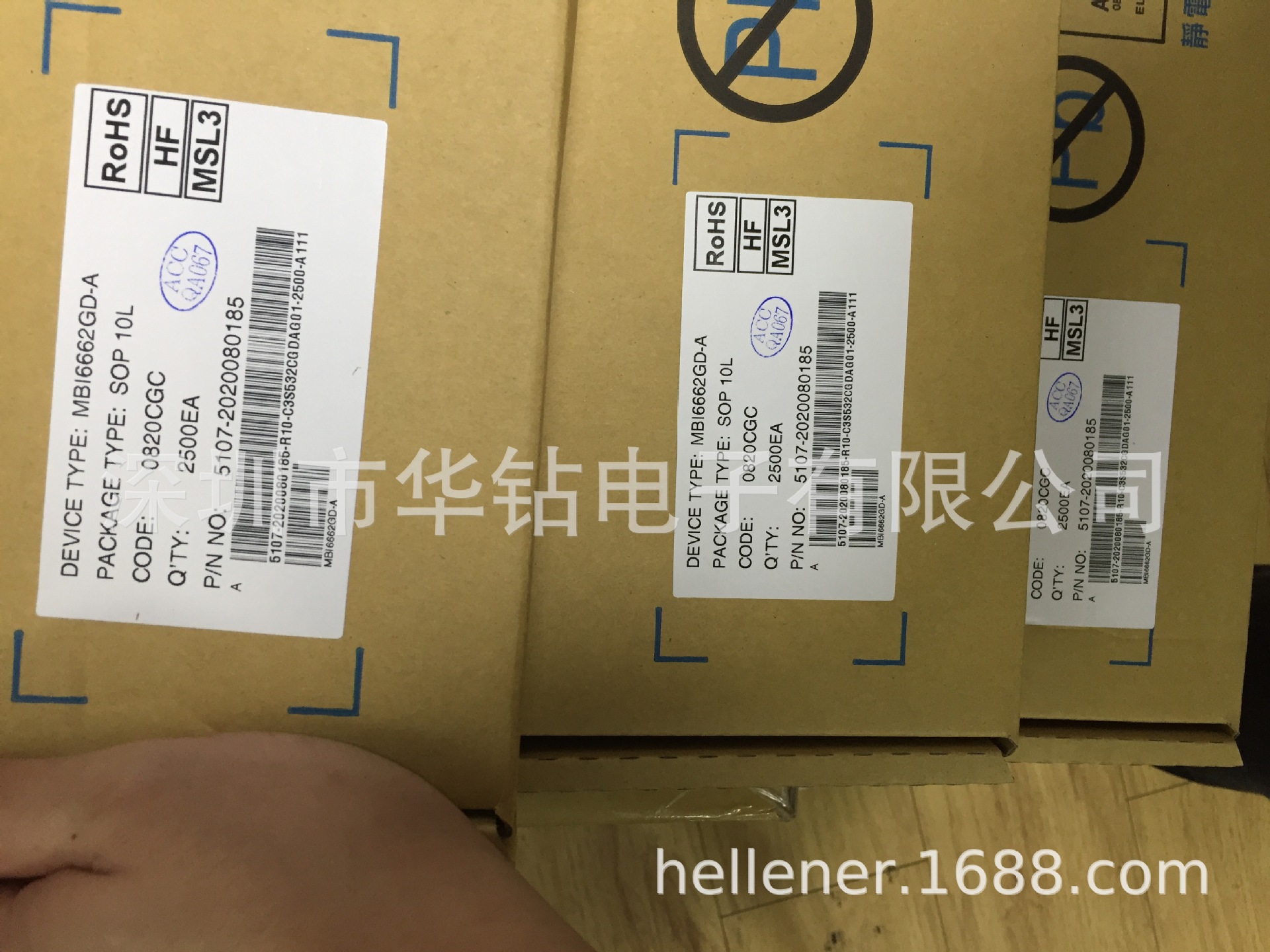 代理昂宝驱动OB6563CP