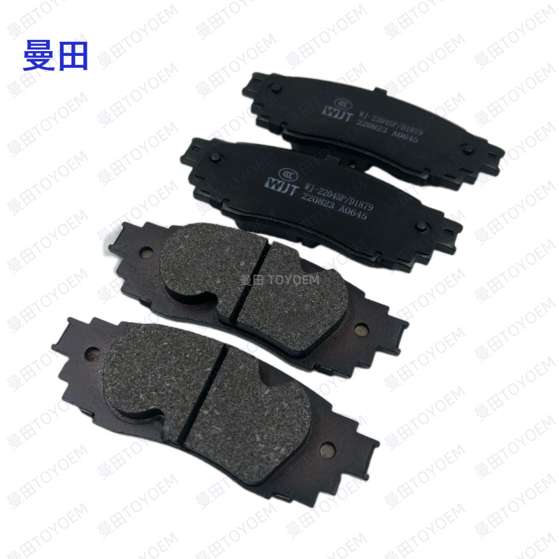 Suitable for Toyota 18-Year Camry Yize Nx Rear Brake Pads 04466-06230 42080