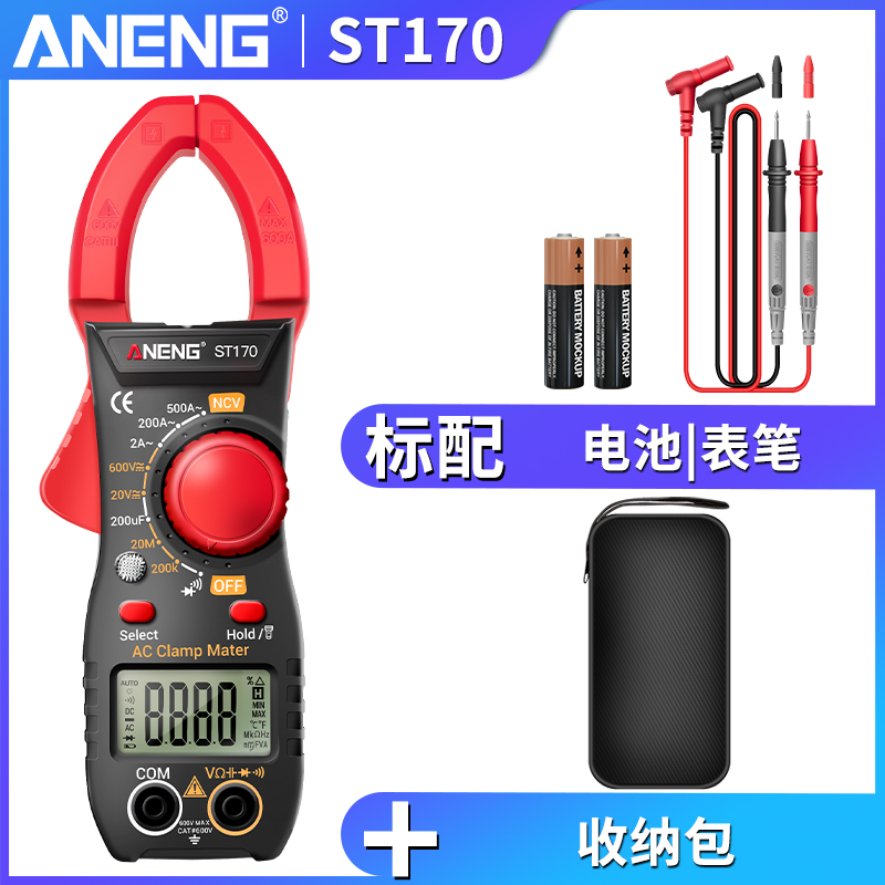 [기본 매뉴얼 버전] 표준 구성 + 패키지 [기본 기능]