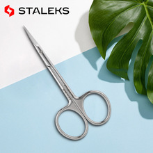 STALEKS��ʽ��Ƥ�������׵ꌣ�Þ����m������������Ƥ�QSE-51-3