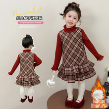 女童秋冬毛呢格子裙两件套冬季2025新款女宝宝甜美洋气毛衣背心裙