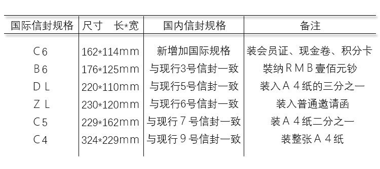 详情页万鼎_077_07