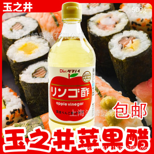 �ձ�ԭ�b�M���O������֮�����ʳ�� �߲�ɳ��������˴�500ml����