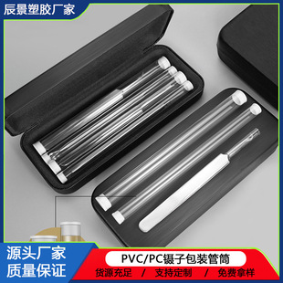 ���ϏS����PVC�� PVC͸����ӷ۴�ᘰ��b�� ֱ��12mm���Mȡ��