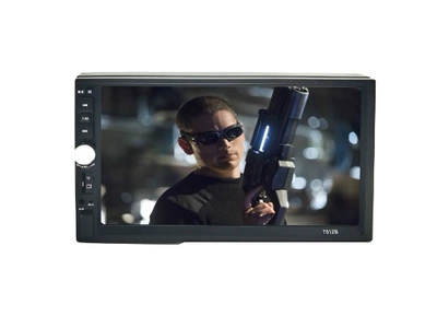 7 inch car multimedia Car mp4 - 7012b