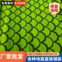 定制立体景观仿真草坪