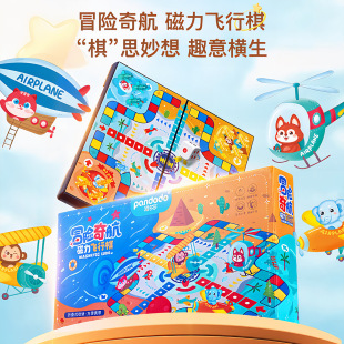 �˶��ð�U�R�������w�����H�������Α򻥄ӌ�����ͯ��ߺ��ӶY��