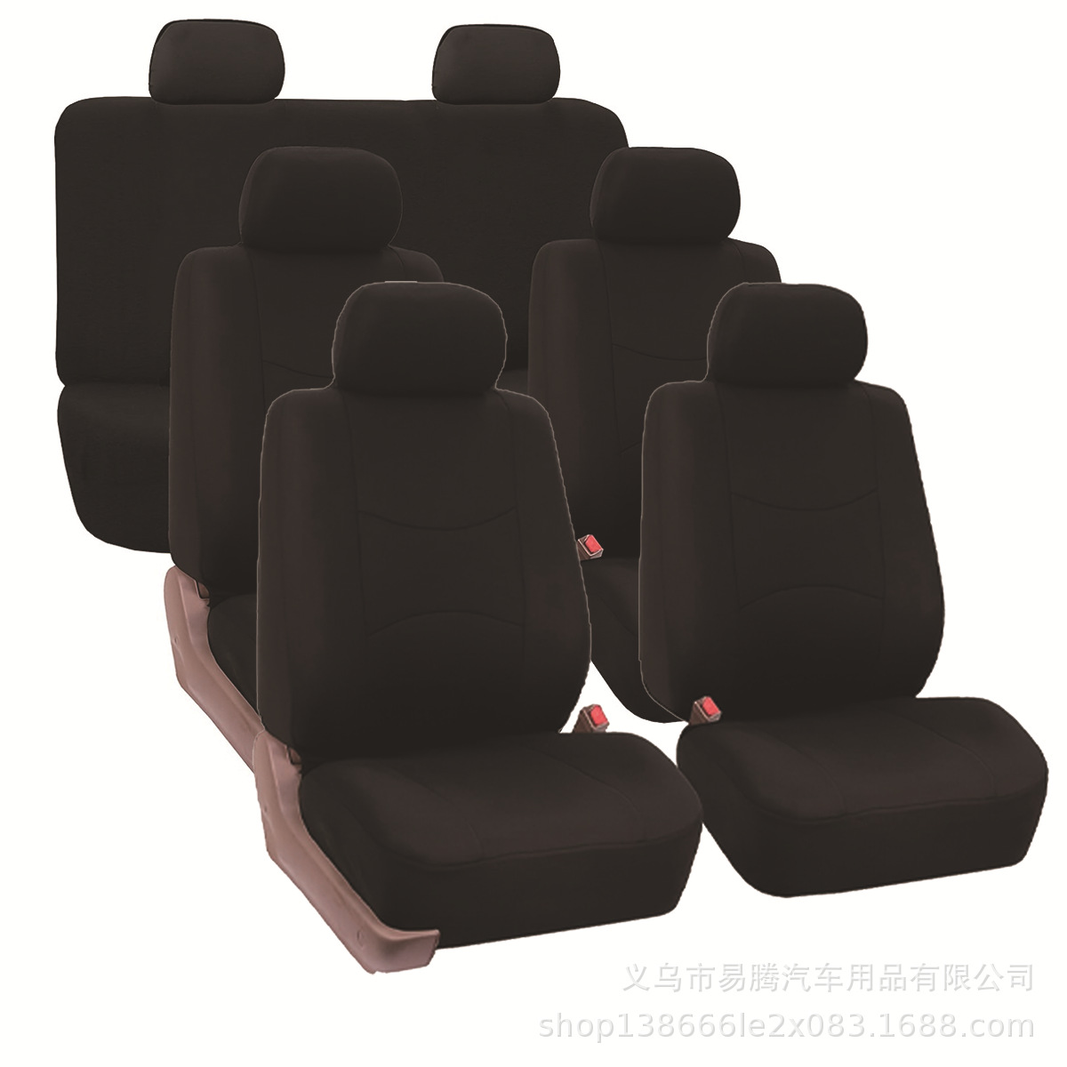 Funda para asiento de automóvil, automóvil de 7 plazas, automóvil completo, 13 piezas, funda universal, funda para asiento, tela, comercio exterior, Amazon wish transfronterizo