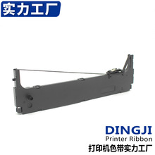 �m���SHINKO SP4680 ɫ�� SP4681 CoputS4680 Compaq4680 ɫ����