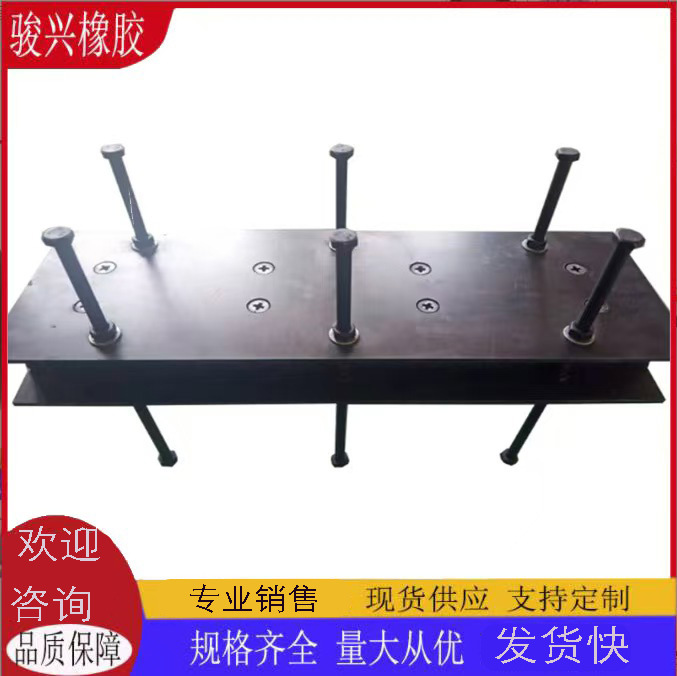 建筑隔震楼梯减震滑动橡胶支座连廊LRB/LNR摩擦摆HDR高阻尼铅芯