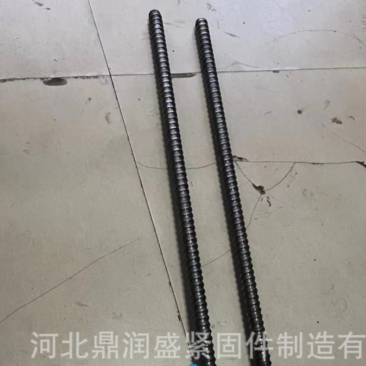 模板后扩底丝杠42*350病床丝杠18*250 D15*1000拉杆D20*800山型母