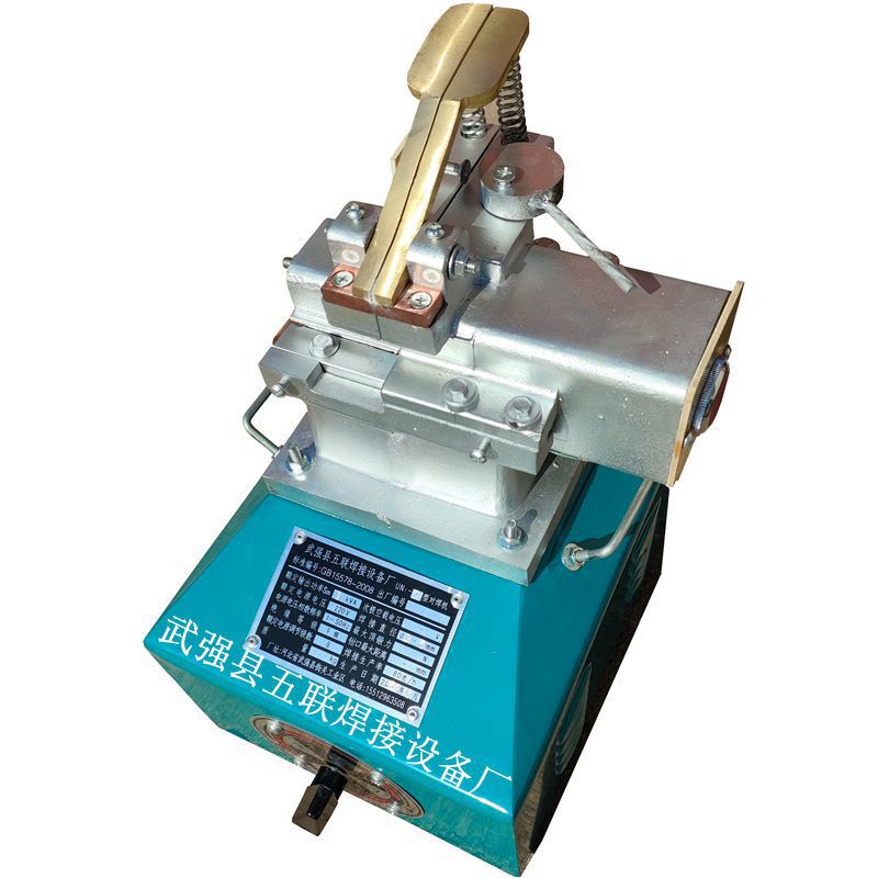 UN-1型对焊机 铁丝钢丝对焊机碰焊机 小型对焊机碰焊机接头机