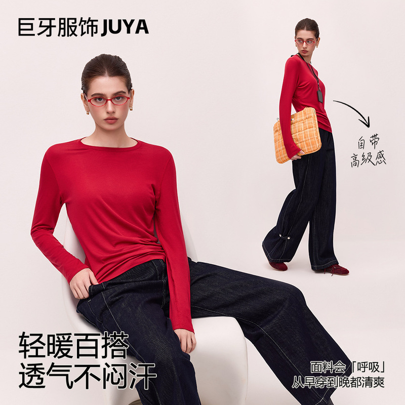 Yoga Fitness Clothing for Women Lenzing Tencel Lyocell Merino Wool Long-Sleeved T-Shirt Fashionable Outdoor Sports Long-Sleeved