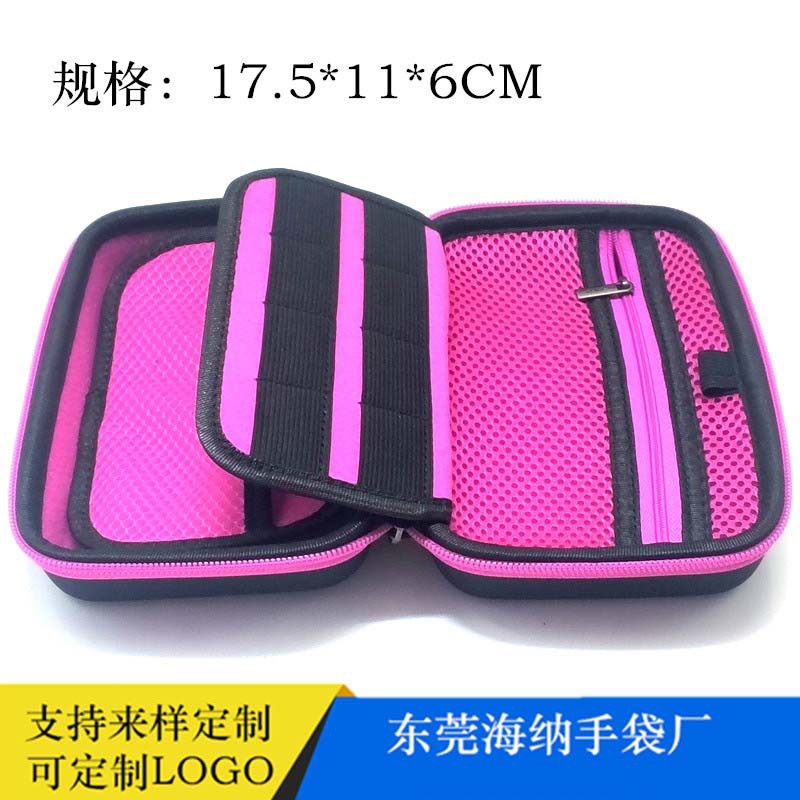 便携式EVA旅行精油收纳盒 化妆品收纳包 硬壳拉链包 急救包有现货