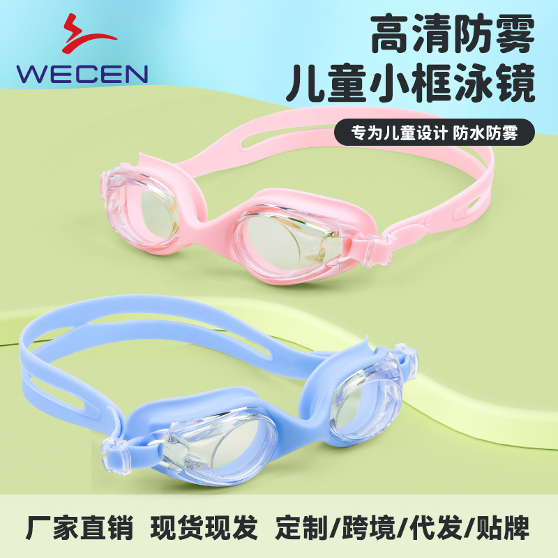 Waterproof children's transparent silicone professional swimming…