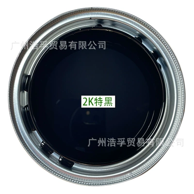 Automotive Paint, Baking Paint, Glossy: Avtomobil boyası - extra-black-4lbarrel-liquid-paint