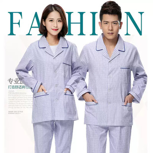 ���޲�̖����Ů�L�䲡�˷����߷�סԺ�����߾�����tԺ�B��Ժ