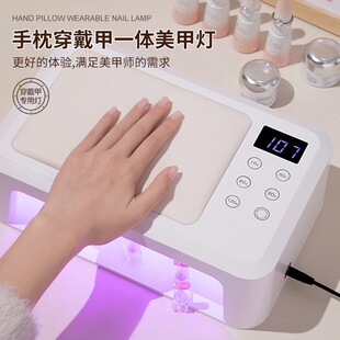 Nail light phototherapy light red light not black hand high power quick-drying hand pillow nail light baking nail polish glue baking light