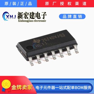 SN74HC11DR SOIC-14 ��·3ݔ���c�T߉݋ICоƬ TI/���݃x��