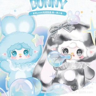 ����Yooki��һ��С��ë�qä�пɐ���߅���г���[�����Ů���Y��
