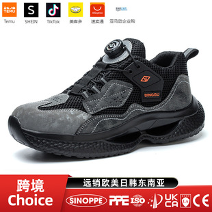 ���̹��S�羳�ڱ�Ь��͸������ļ��r���p����ҷ��̴��p����Ь