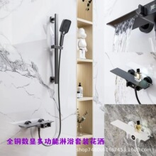 ���@��ԡ��ȫ�~���׻������b�����U��ԡ���������ɫ�p�ݼ�������