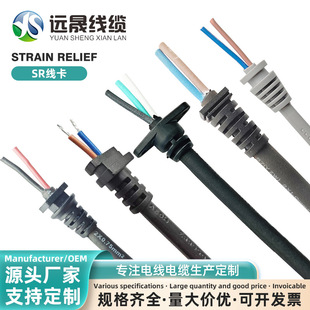 �m��������USB���^β�往��SR�o�����n�������Դ�Wβ�;���