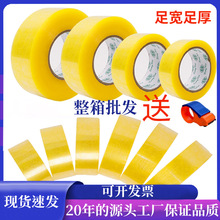 ͸���z��4.5���׿��f��������z�����S�Ӻ��ճ������ה��z��6cm