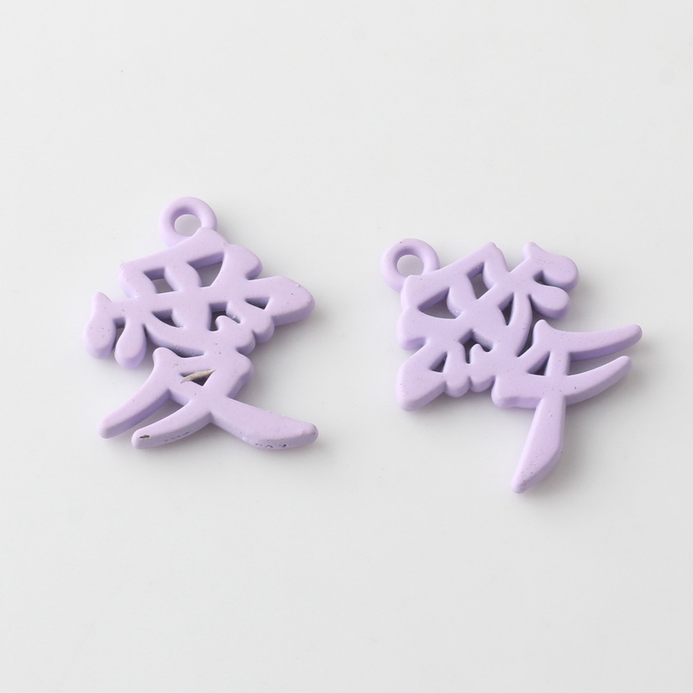 合金塗装漢字愛小ペンダントdiy手作りイヤリングブレスレットネックレスアクセサリー