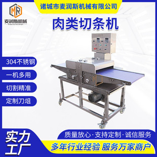 ����Зl�C���l�� ţ���_�l�C ���u���l�C �u������Ƭ�C ���D��C