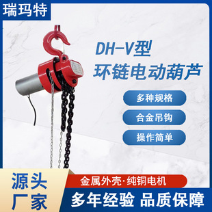 �h�늄Ӻ��J380V1t2t3t5t10t20t�����C朗l���ص��C���ؙC