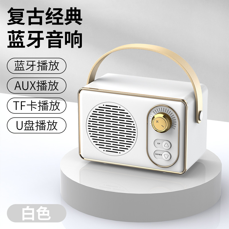 Usbミニ屋外ポータブルuディスクtfカード高品質fm創意小音響レトロなミニbluetoothスピーカー|undefined