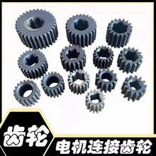 ZDY ZDM MD늙C�B��С�X݆ ���ؙC���/ 늄Ӻ��J��܇늙C�X݆