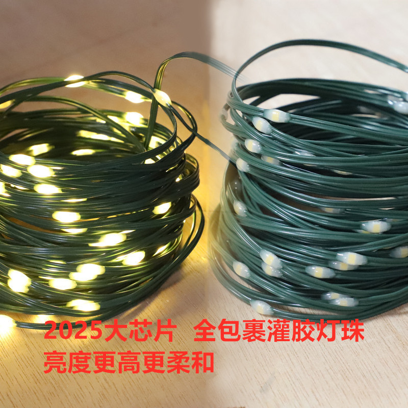 Transfronterizo 24V bajo voltaje LED solar Cadena de cuero Cadena de luz al aire libre impermeable luz de la secuencia de iluminación de luz decorativa árbol de bobinado pequeña luz de color