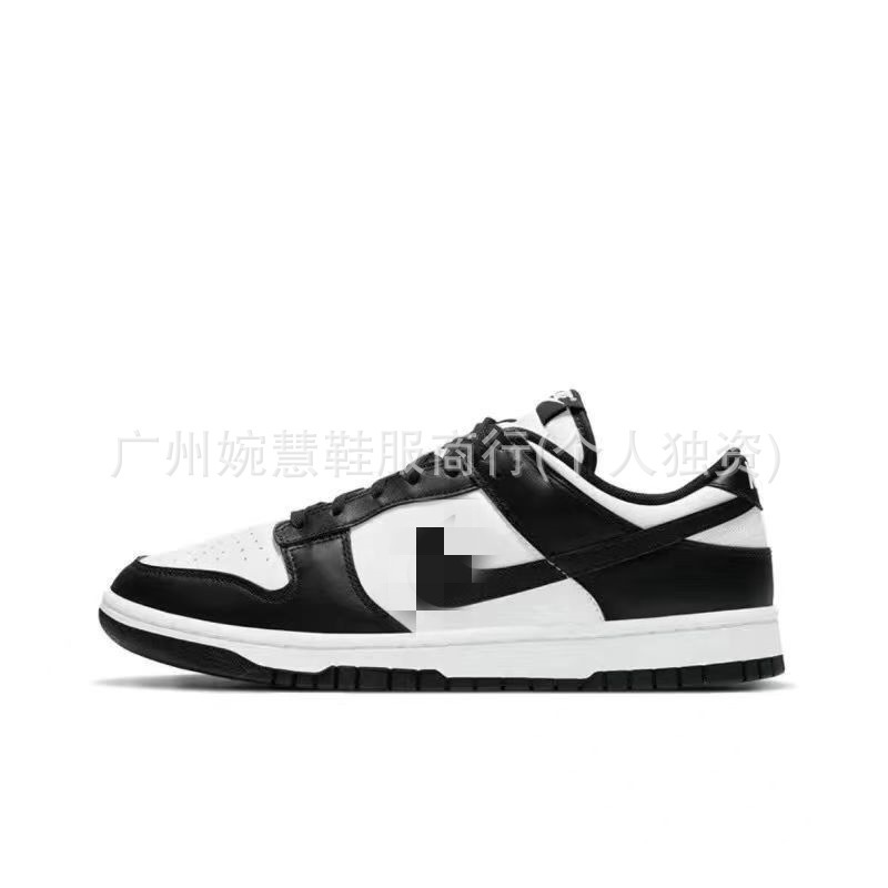 Putian New SBdunk Board Shoes Black and White Panda Low-top Board Men's and Women's Casual Shoes All-match Fashionable and Fashionable