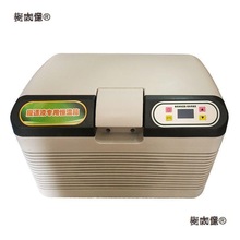 37度腹透恒温箱加热箱腹膜透析液恒温箱腹膜加热包家用车载麦太保
