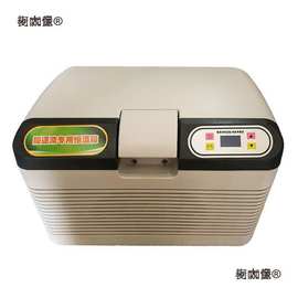 37度腹透恒温箱加热箱腹膜透析液恒温箱腹膜加热包家用车载麦太保