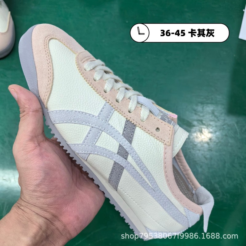 莆田鞋皮面一脚蹬新色鬼冢老虎系鞋带休闲软底平底轻便阿甘懒人鞋|undefined