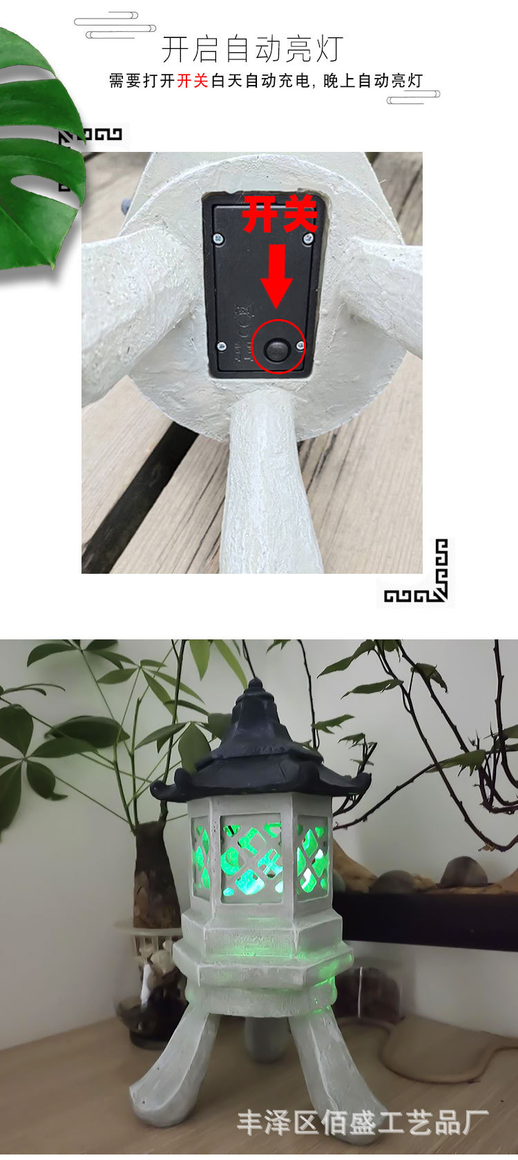 未标题-5.jpg