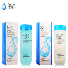 Ԋ����8��ˮ���y�˱�ˮ ���wˬ�wˮ ˮ�۱������wˮ ���l