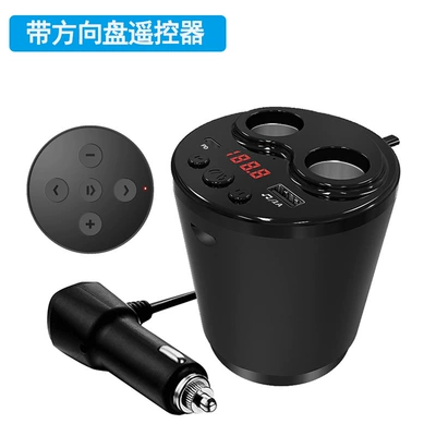 G63 Car Mp3 Player with Steering Wheel Remote Control, Card/U Disk Playback, Bluetooth Hands-Free, Cigarette Lighter Socket, Car Charger (Car mp3) - with-steering-wheel-remote-control