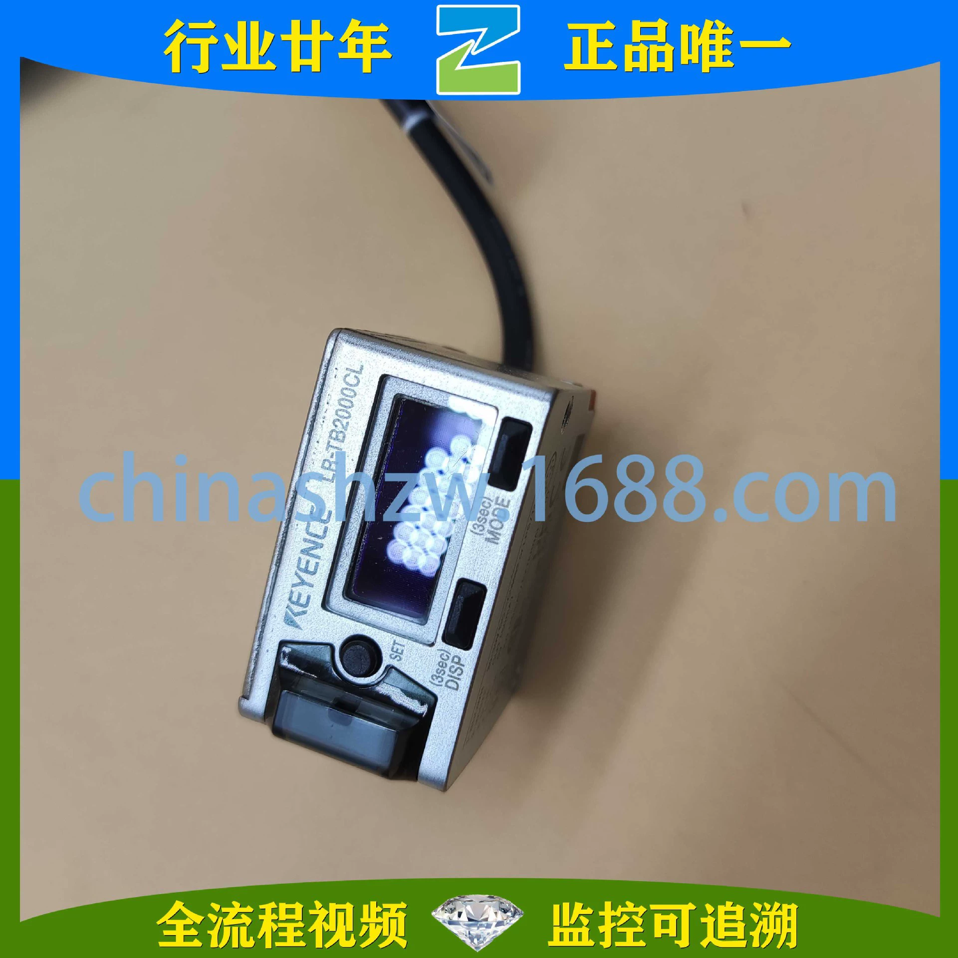 KEYENCE-laser sensor LR-TB2000CL other sensors