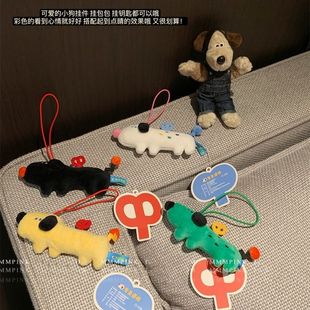 ��Ͱ��l�lС����ż�����������耳׿�ë�q��߶Y����Ȍ�