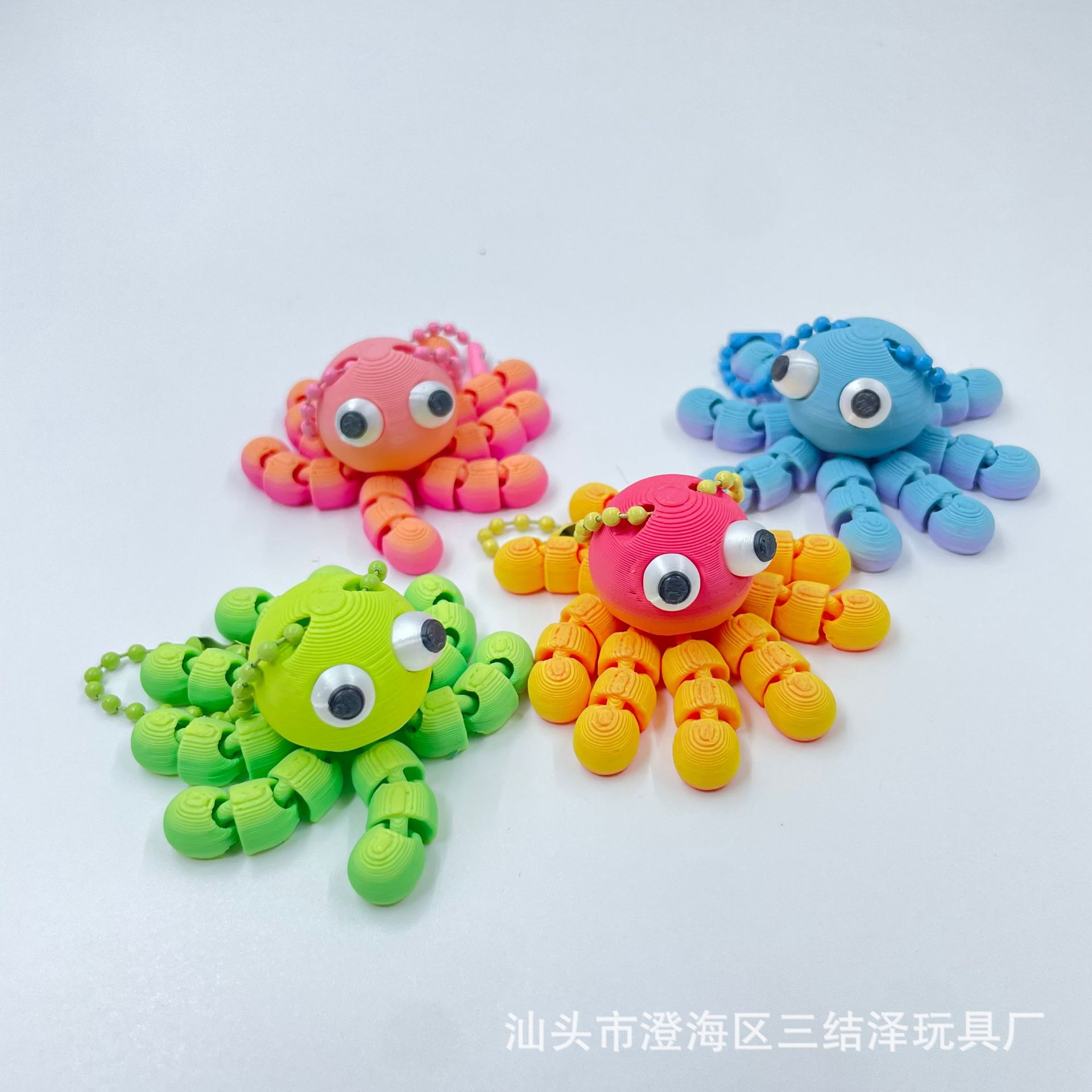 4색 문어 조합(3D 프린팅된 10개의 가동 관절)