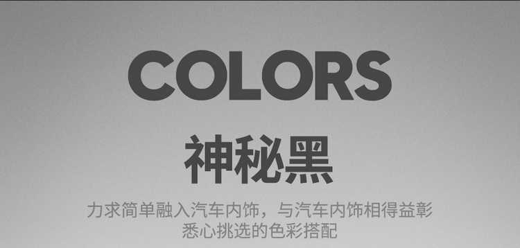 Car seat cover for GAC Trumpchi GS4MAX, universal four seasons
