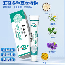 �F؛����  ��ܰԪ��ϱ��ݔ��̸�20g/���־�������z�������ø��T